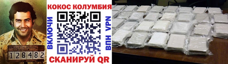 ГАШИШ Минусинск