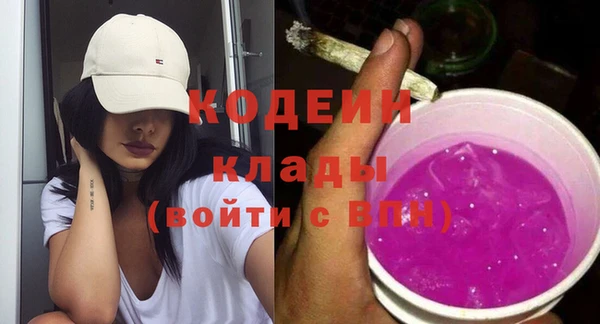 марки lsd Зерноград