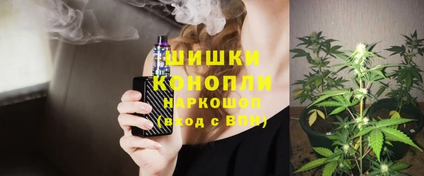 кокаин Зеленокумск