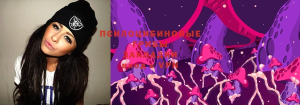 марки lsd Зерноград