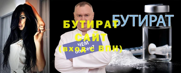 марки lsd Зерноград