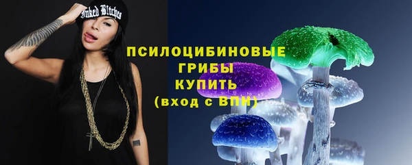 марки lsd Зерноград