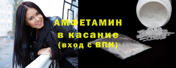 метадон Зеленодольск
