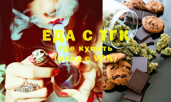 марки lsd Зерноград