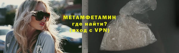 марки lsd Зерноград
