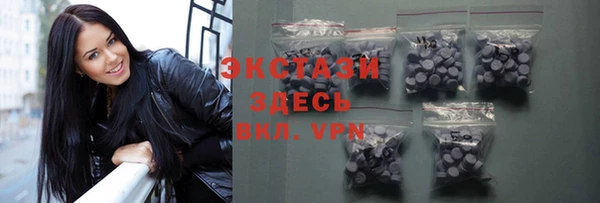 метадон Зеленодольск