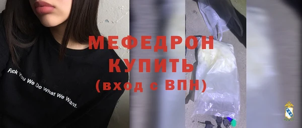 марки lsd Зерноград