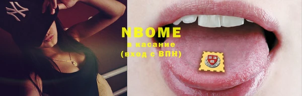 марки lsd Зерноград
