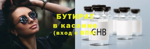 марки lsd Зерноград