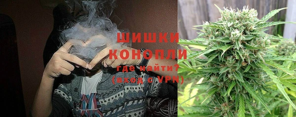 марки lsd Зерноград
