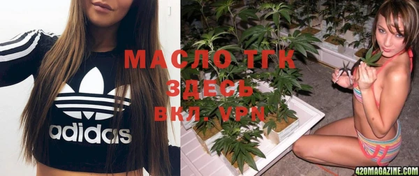 марки lsd Зерноград