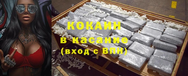 марки lsd Зерноград