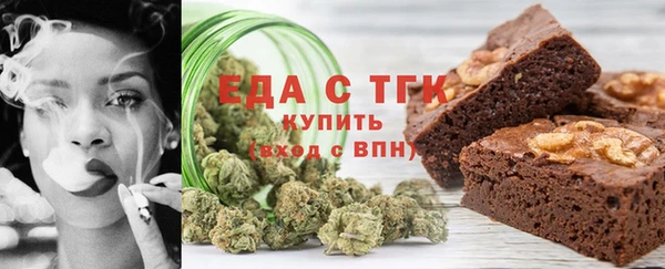 марки lsd Зерноград