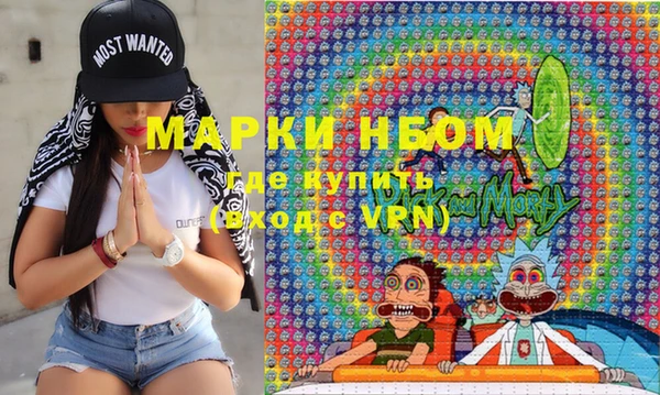 марки lsd Зерноград