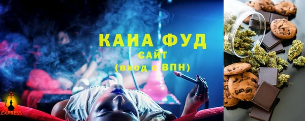 марки lsd Зерноград