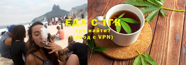 марки lsd Зерноград