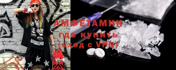 метадон Зеленодольск
