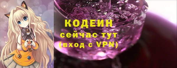 марки lsd Зерноград