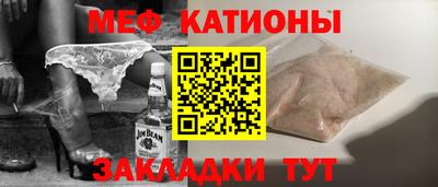дистиллят марихуана Рузаевка