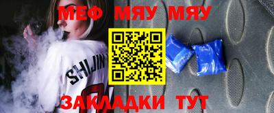 МДПВ Рязань