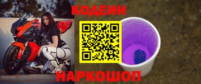 не бодяженный Северобайкальск