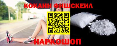 стаф Свободный