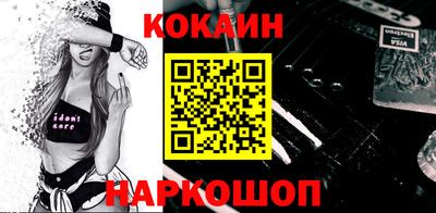 МДПВ Рязань