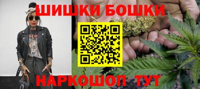 ALPHA PVP Рыбинск