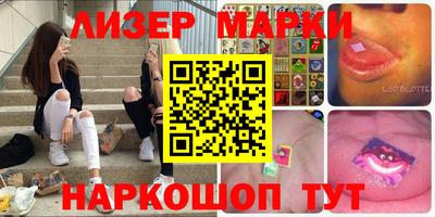 ALPHA PVP Рыбинск