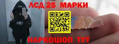 дистиллят марихуана Рузаевка
