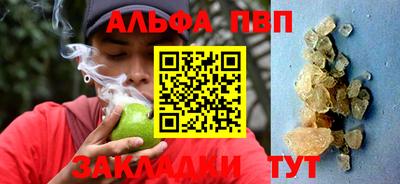 МДПВ Рязань