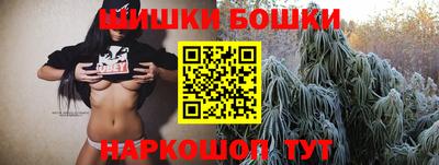 ALPHA PVP Рыбинск