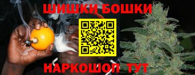дистиллят марихуана Рузаевка