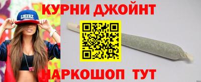 ALPHA PVP Рыбинск
