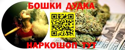 ALPHA PVP Рыбинск