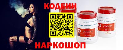 не бодяженный Северобайкальск