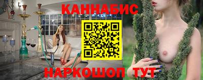 ALPHA PVP Рыбинск