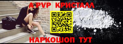 дистиллят марихуана Рузаевка