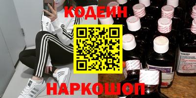 дистиллят марихуана Рузаевка