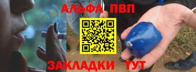 МДПВ Рязань