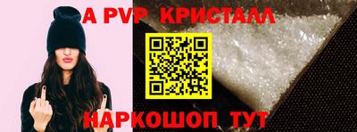 дистиллят марихуана Рузаевка