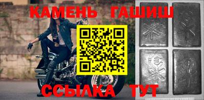 ALPHA PVP Рыбинск