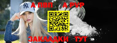 МДПВ Рязань