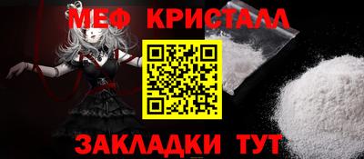 дистиллят марихуана Рузаевка