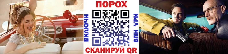 Первитин витя  Минусинск 